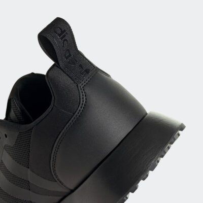 adidas Originals Multix Aνδρικά παπούτσια