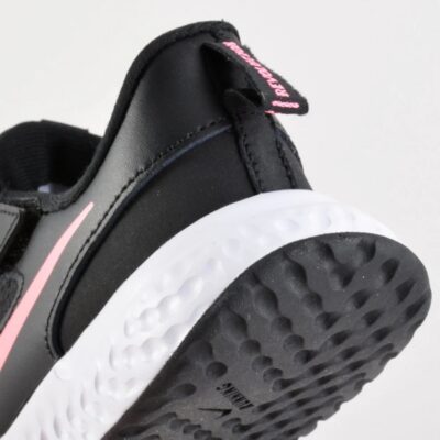 Nike Revolution 5 Παιδικά Παπούτσια