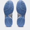 Asics Gel-Dedicate 7 Ανδρικά Παπούτσια για Τένις