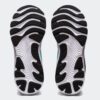 Asics GEL-Cumulus 24 Γυναικεία Παπούτσια για Τρέξιμο