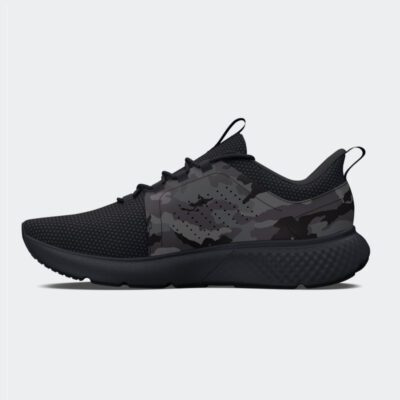 Under Armour Charged Decoy Camo Ανδρικά Παπούτσια για Τρέξιμο