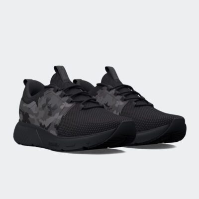 Under Armour Charged Decoy Camo Ανδρικά Παπούτσια για Τρέξιμο