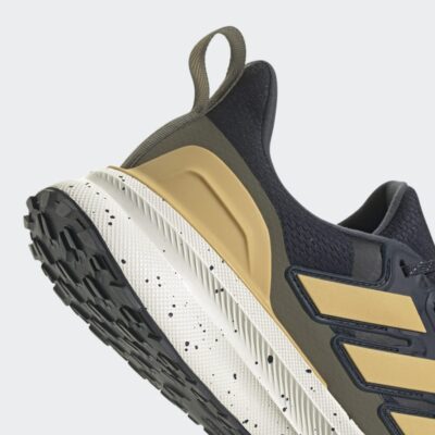 adidas Ultrarun 5 Ανδρικά Παπούτσια για Τρέξιμο