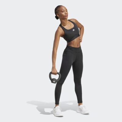 adidas Powerreact Bra