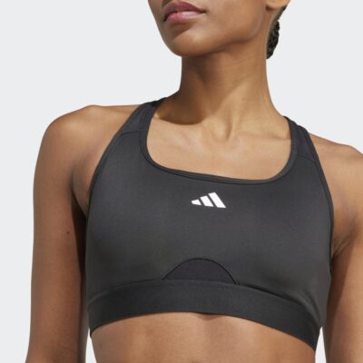 adidas Powerreact Bra
