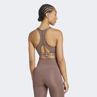 adidas Powerreact Bra