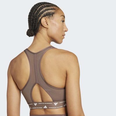 adidas Powerreact Bra