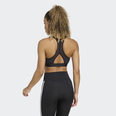 adidas Powerreact Essentials Bra