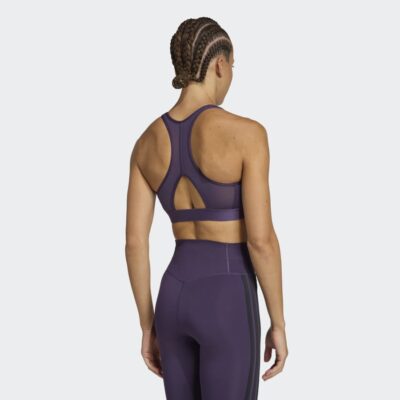 adidas Powerreact Essentials Bra