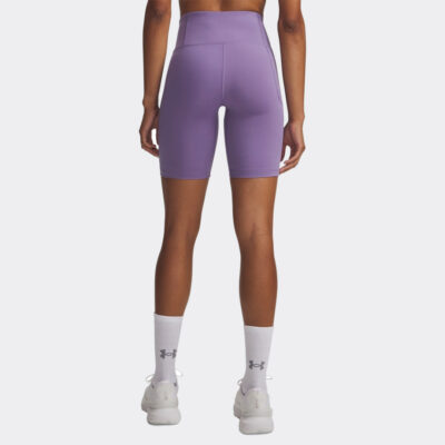 Under Armour Motion Bike Short Legging