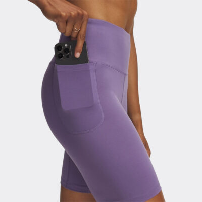 Under Armour Motion Bike Short Legging