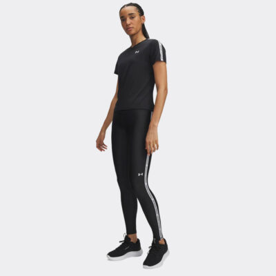 Under Armour Tech Tape Leggings