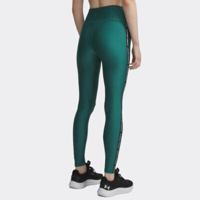 Under Armour Tech Tape Leggings