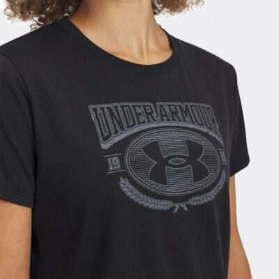 Under Armour Varsity Ανδρικό T-Shirt