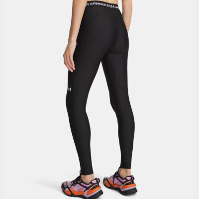 Under Armour HeatGear Leggings