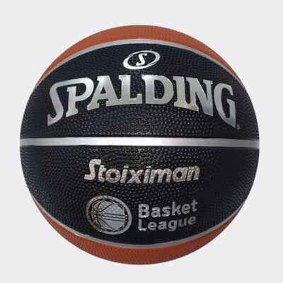 Spalding Tf 150 Stoiximan Μπάλα Μπάσκετ (85-171Z)