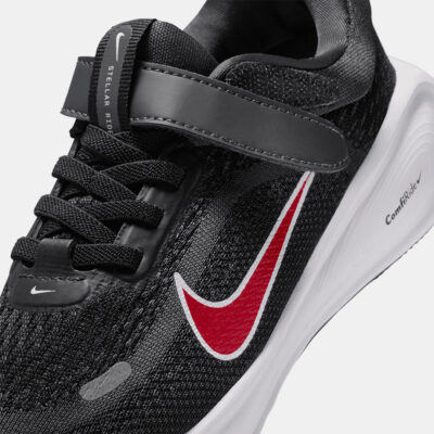 Nike Stellar Ride Παιδικά Παπούτσια για Τρέξιμο