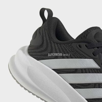 adidas Performance Supernova Ease 2 Εφηβικά Παπούτσια για Τρέξιμο