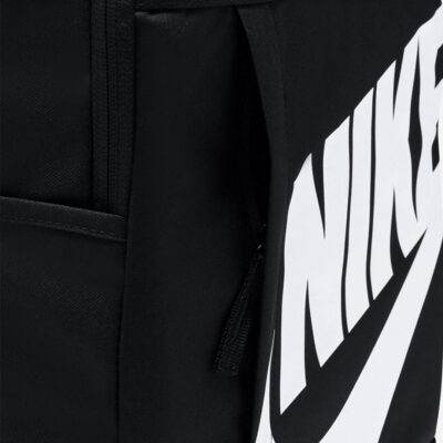 Nike Elemental Σακίδιο Πλάτης 21L