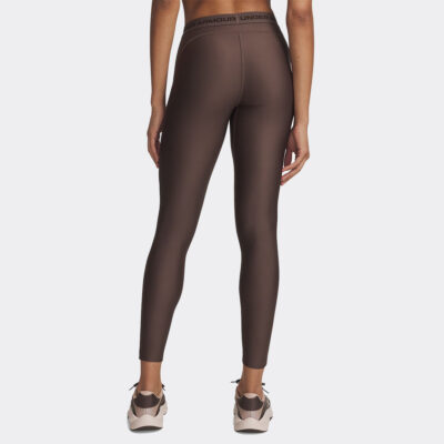 Under Armour HeatGear Leggings