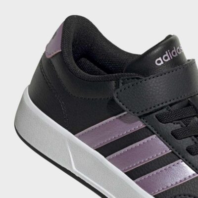 adidas Breaknet 3.0 Παιδικά Παπούτσια