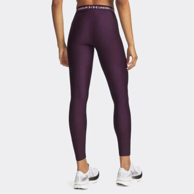Under Armour HeatGear Leggings